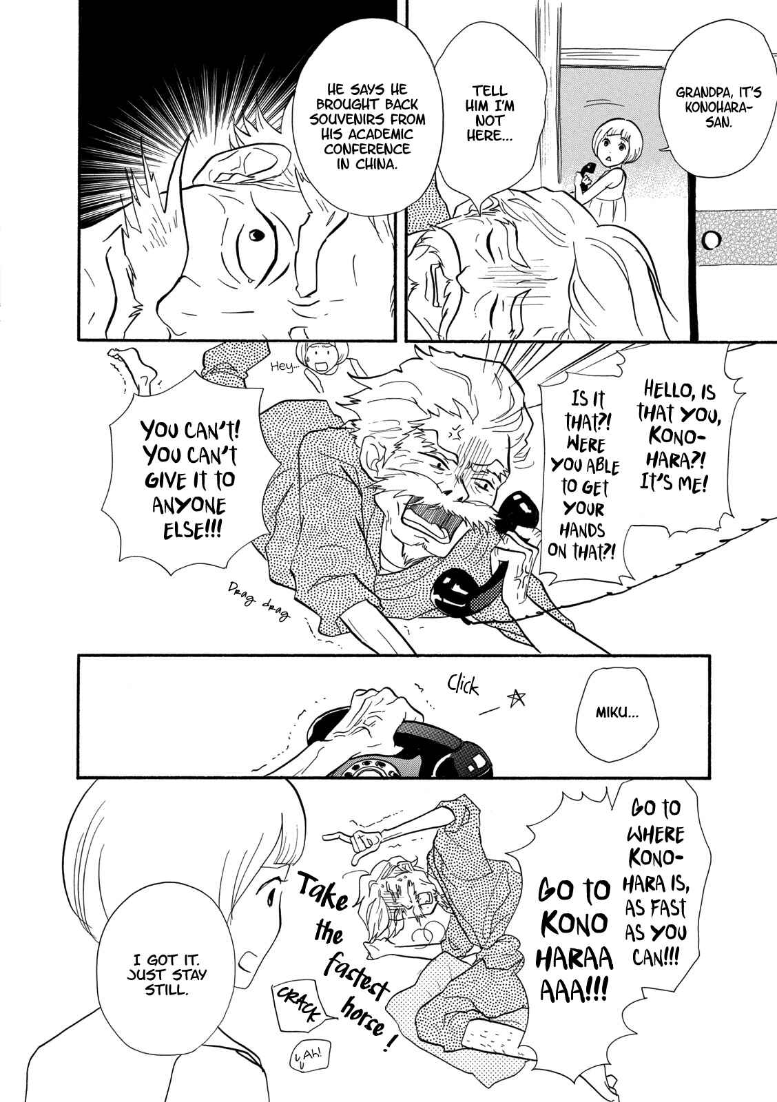Page 15 Chapter 2 Third-Generation Chemist Kyubee