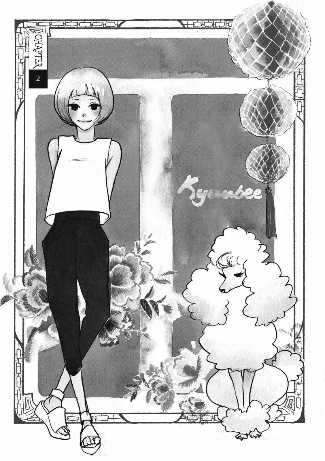 Page 2 Chapter 2 Third-Generation Chemist Kyubee