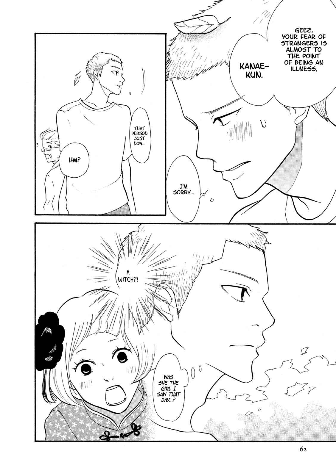 Page 25 Chapter 2 Third-Generation Chemist Kyubee