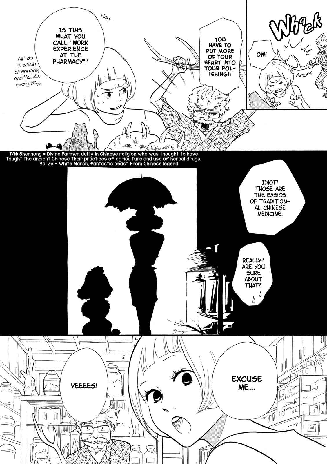 Page 5 Chapter 2 Third-Generation Chemist Kyubee