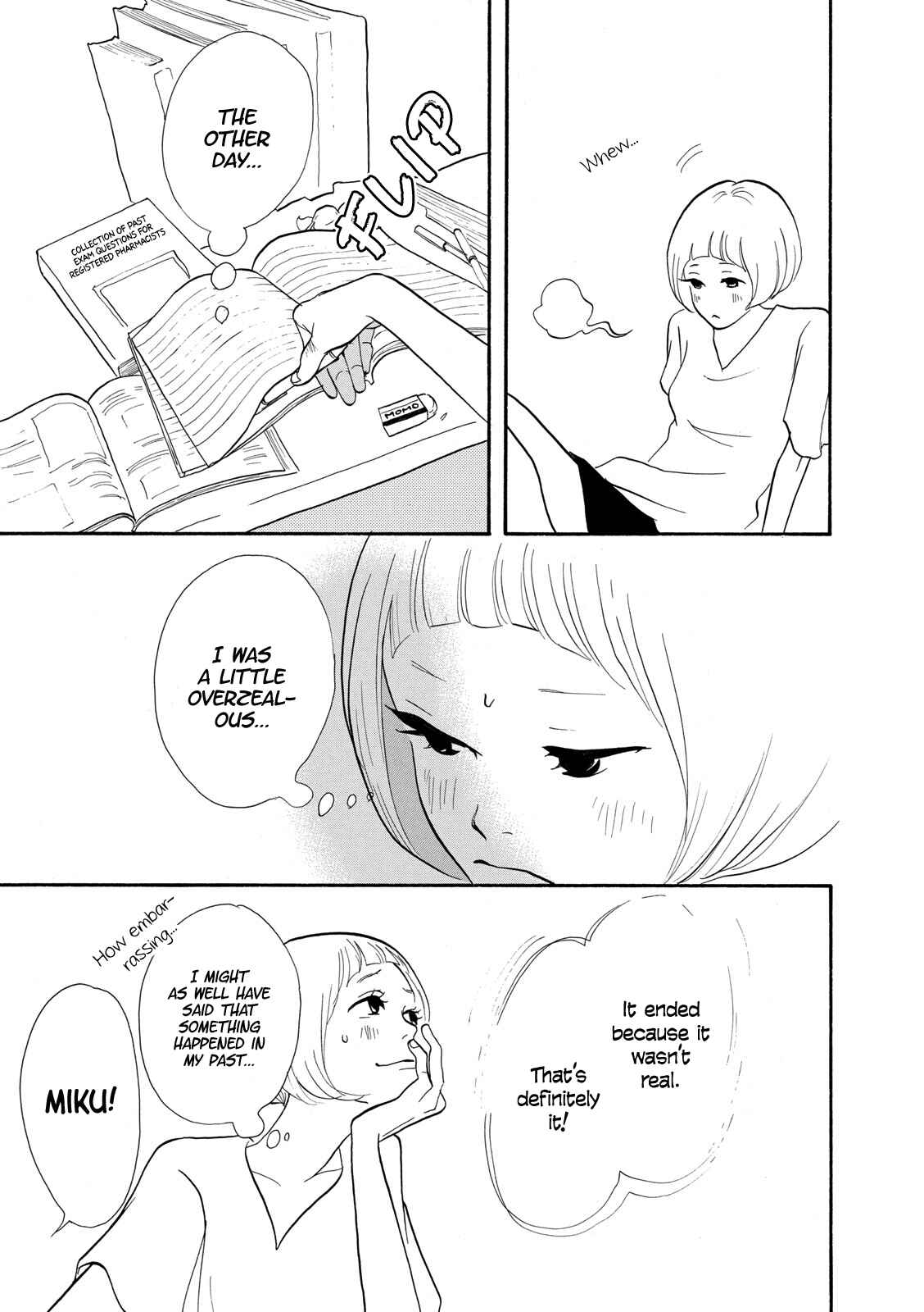 Page 4 Chapter 3 Third-Generation Chemist Kyubee