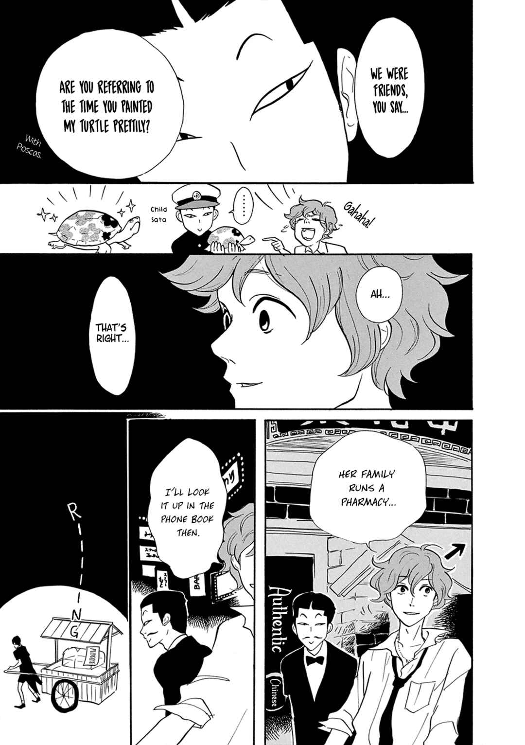 Page 14 Chapter 13 Third-Generation Chemist Kyubee