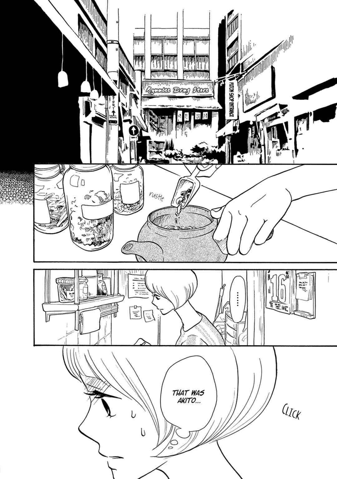 Page 15 Chapter 13 Third-Generation Chemist Kyubee