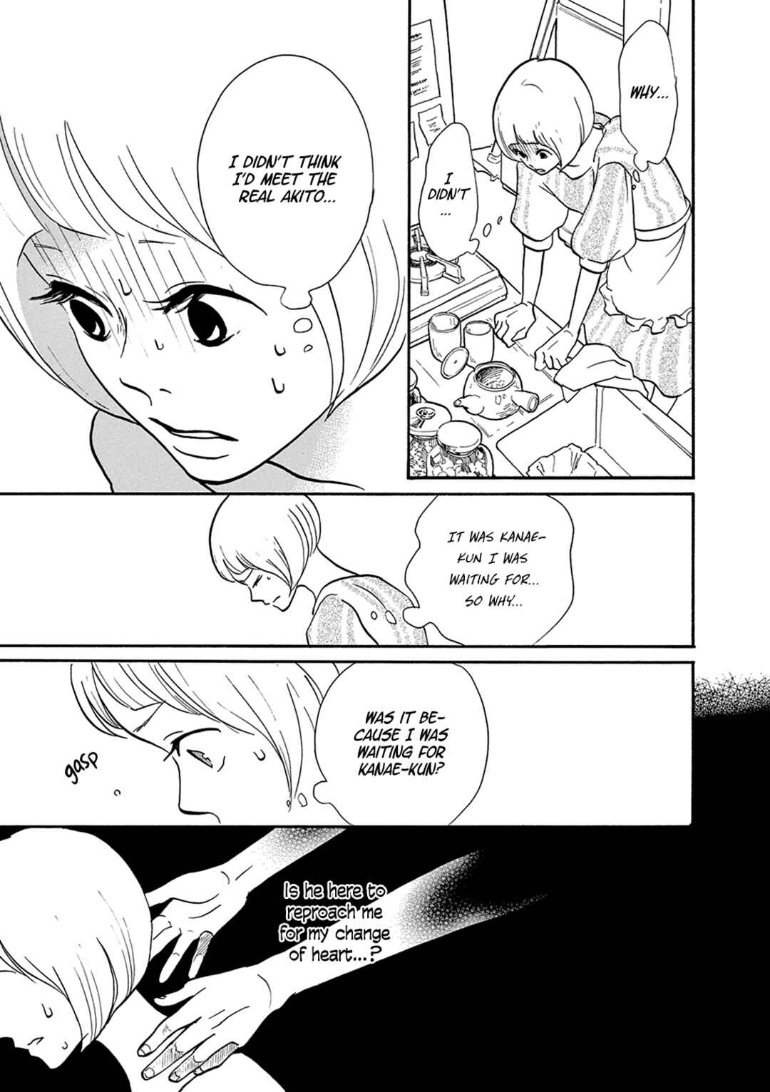 Page 16 Chapter 13 Third-Generation Chemist Kyubee