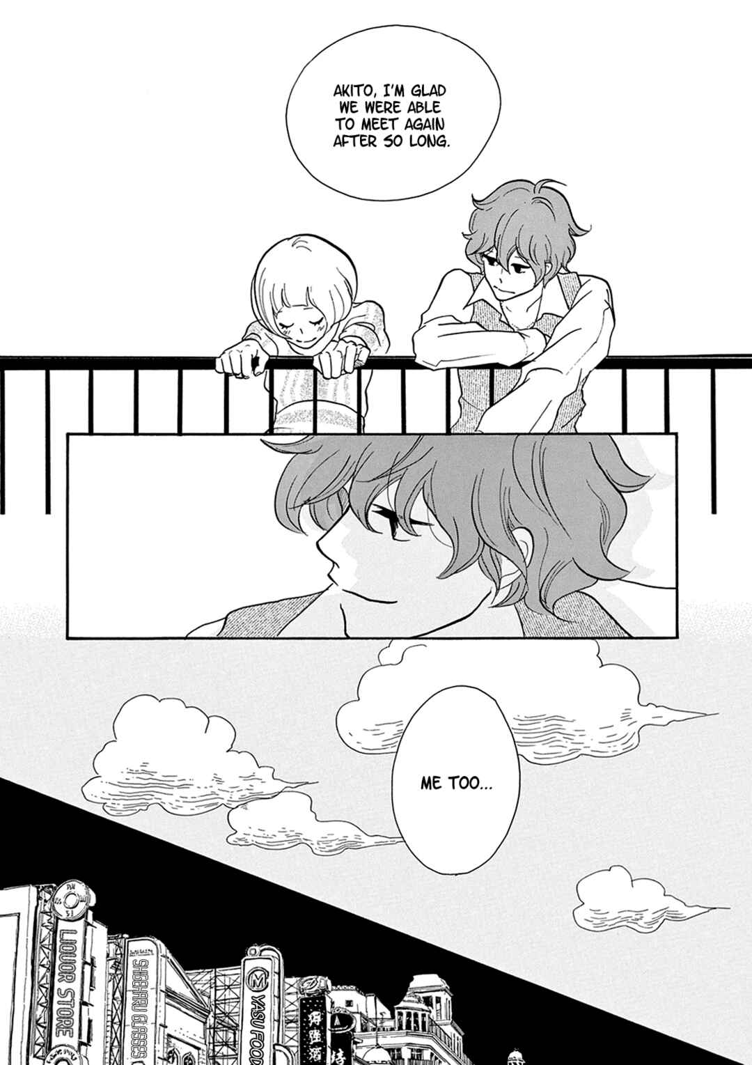 Page 30 Chapter 13 Third-Generation Chemist Kyubee