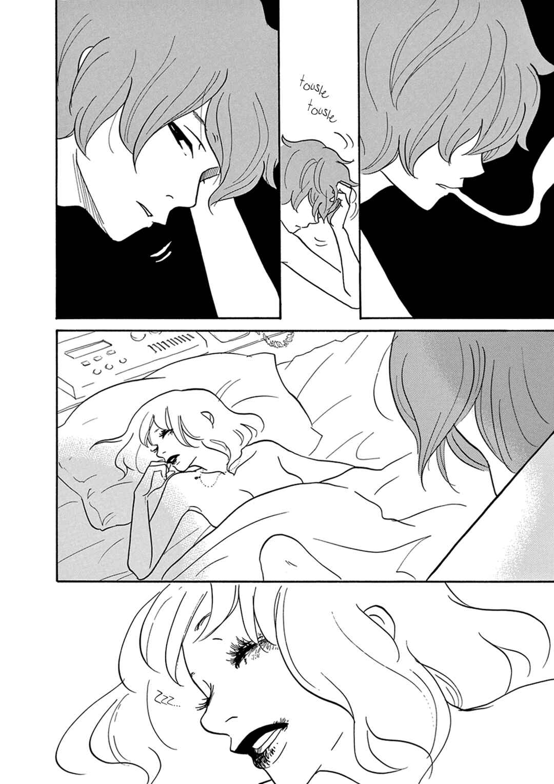 Page 31 Chapter 13 Third-Generation Chemist Kyubee