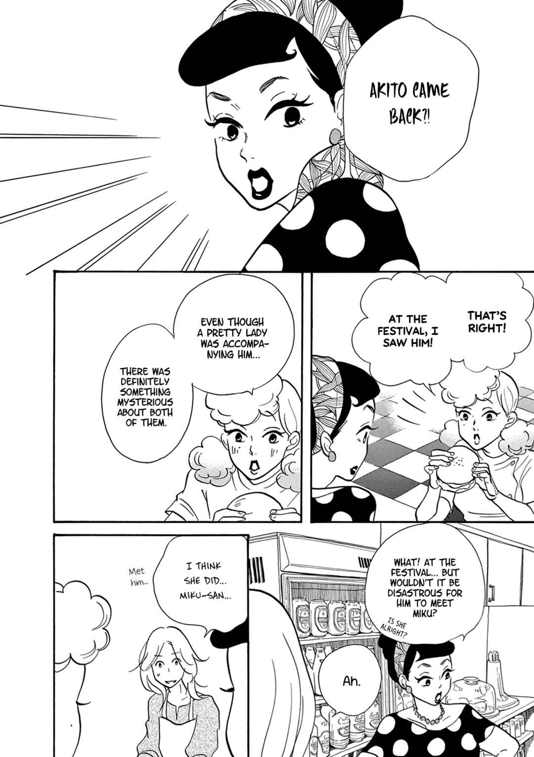 Page 7 Chapter 13 Third-Generation Chemist Kyubee