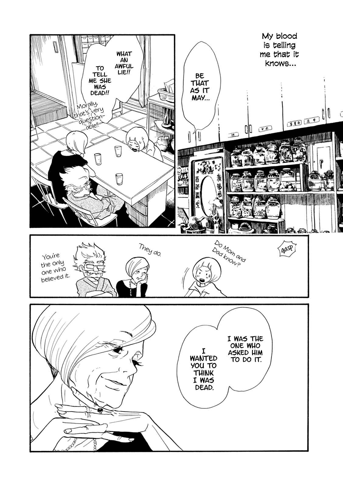 Page 24 Chapter 5 Third-Generation Chemist Kyubee