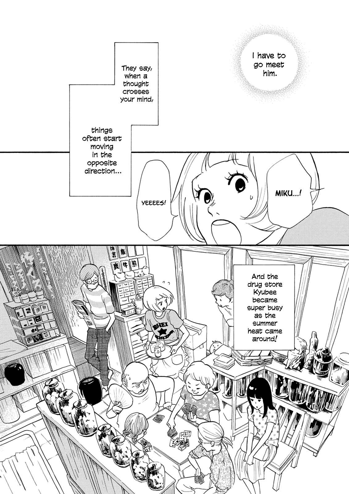 Page 3 Chapter 5 Third-Generation Chemist Kyubee