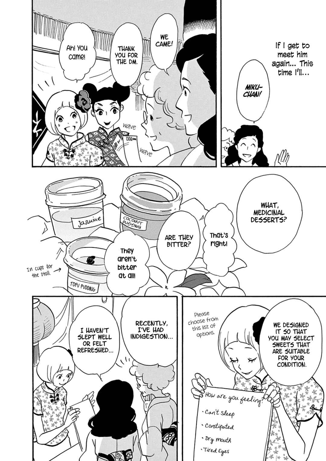 Page 20 Chapter 12 Third-Generation Chemist Kyubee