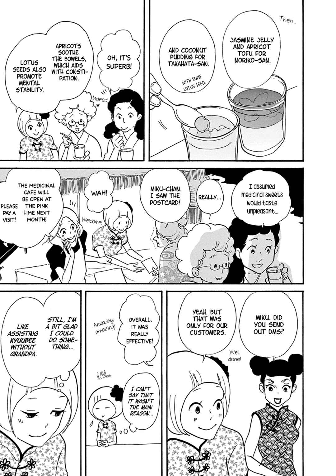 Page 21 Chapter 12 Third-Generation Chemist Kyubee