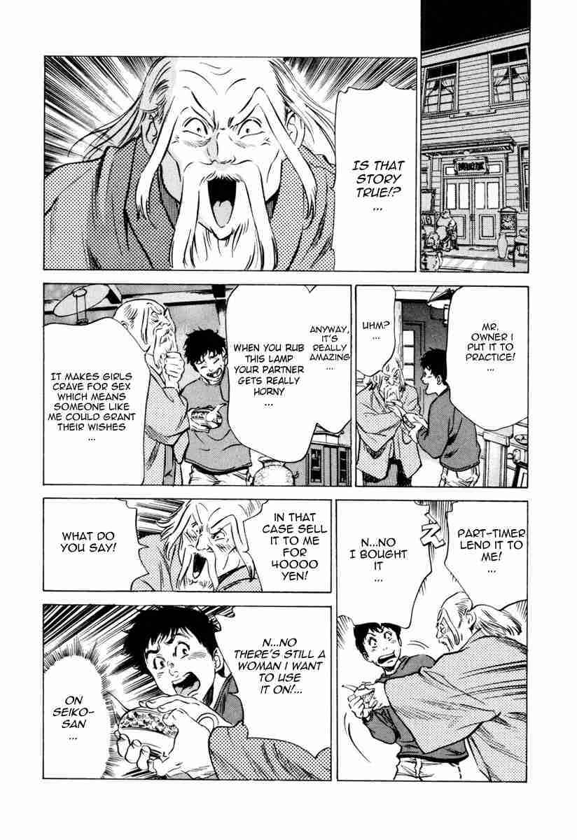 Page 19 Chapter 4 Antique Romantique