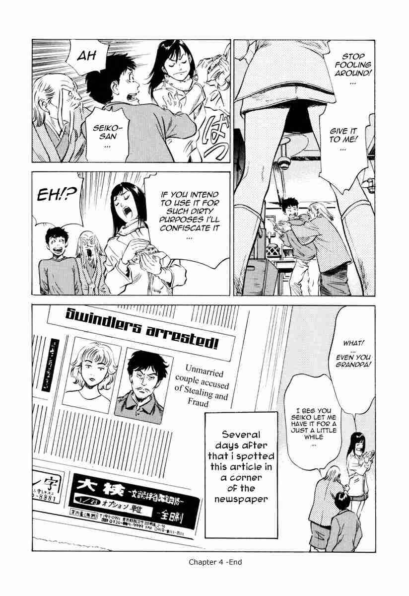 Page 20 Chapter 4 Antique Romantique