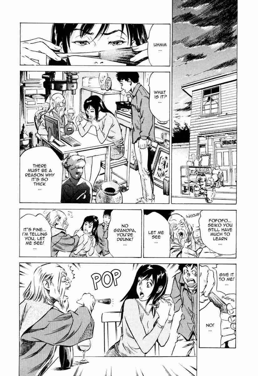 Page 6 Chapter 3 Antique Romantique