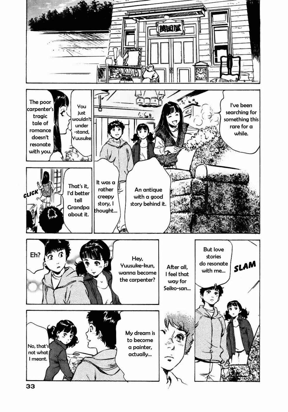 Page 9 Chapter 11 Antique Romantique