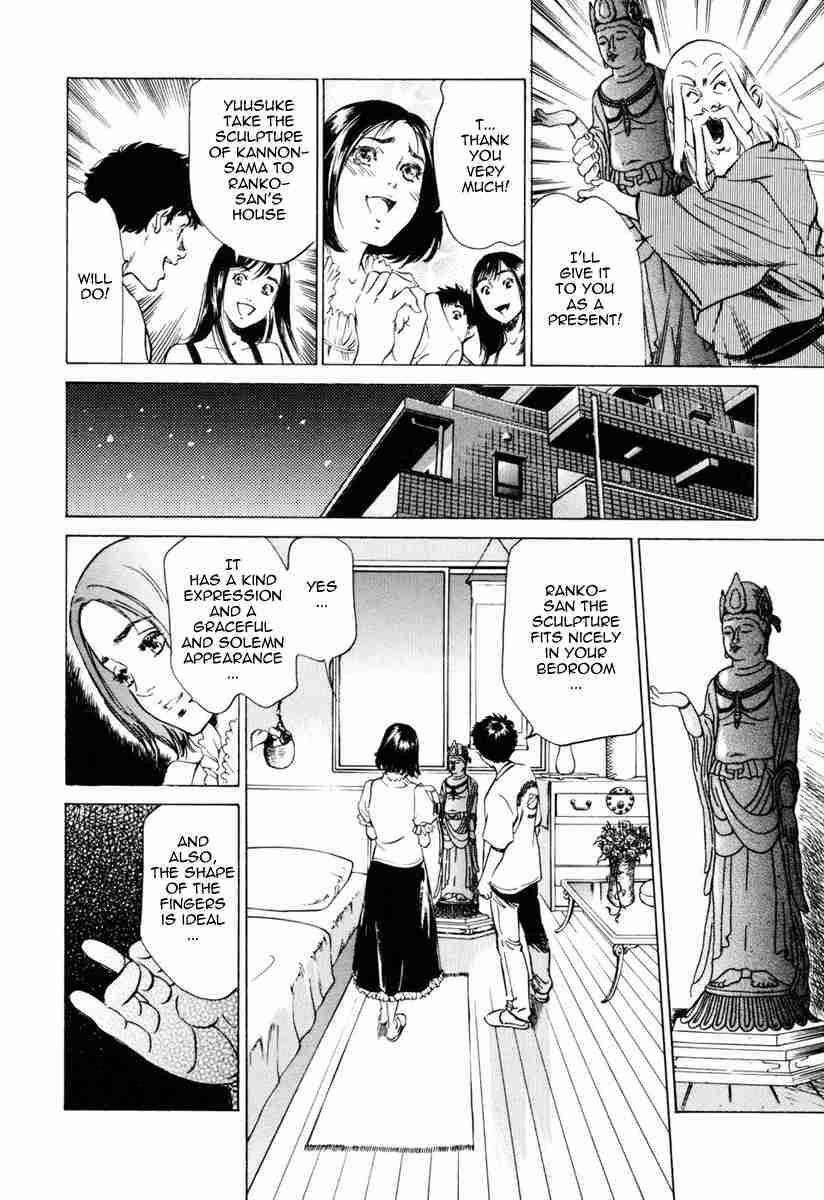 Page 8 Chapter 9 Antique Romantique