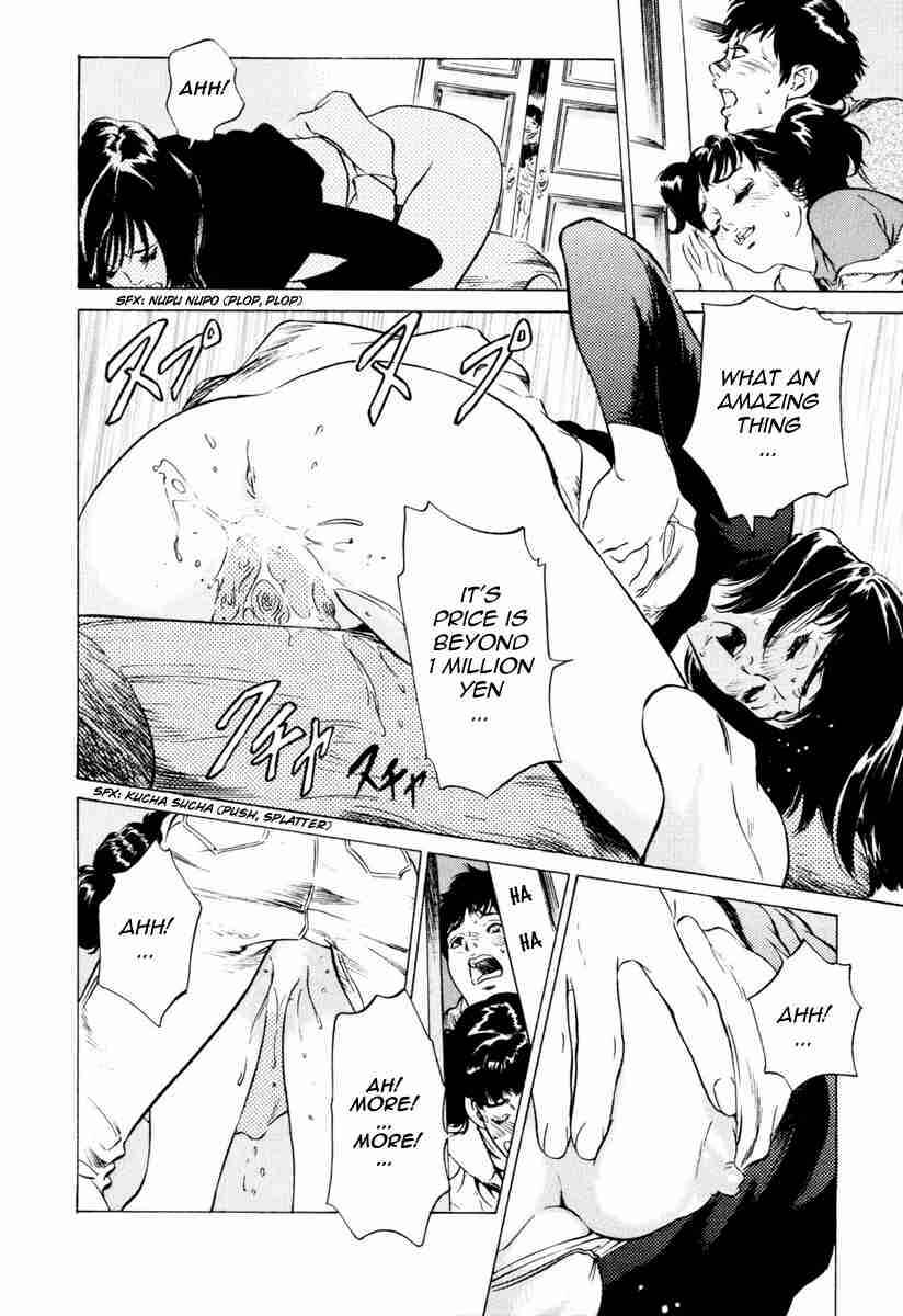 Page 14 Chapter 2 Antique Romantique