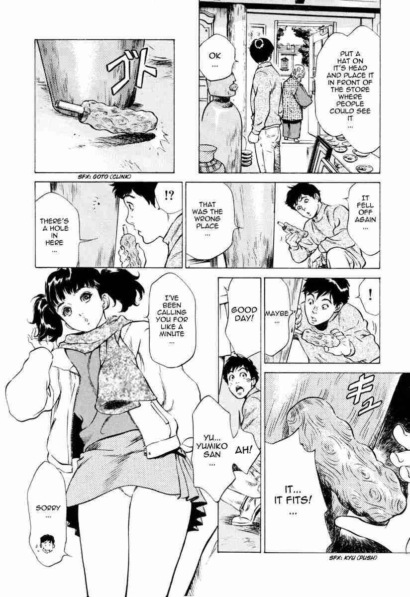 Page 4 Chapter 2 Antique Romantique
