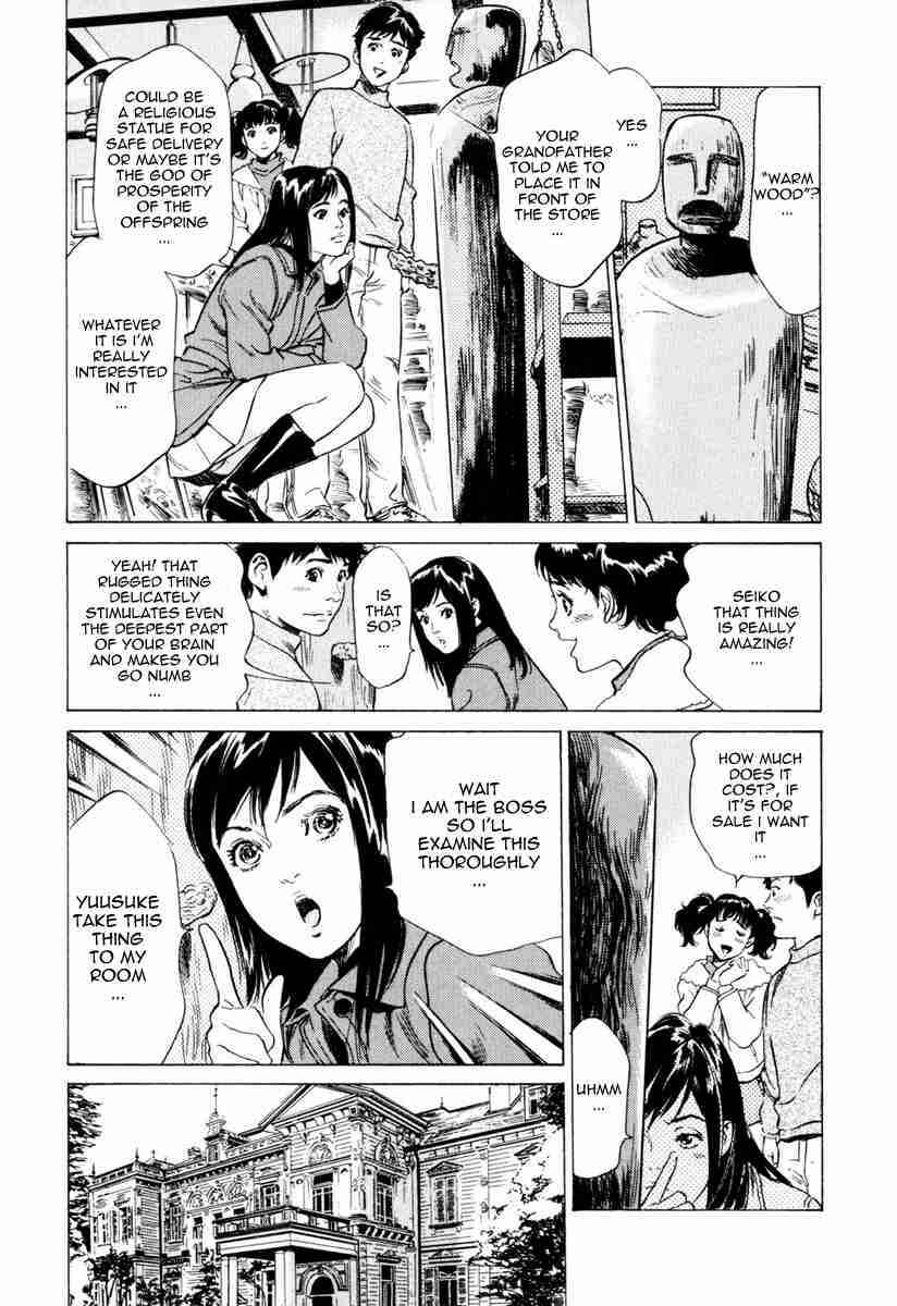 Page 7 Chapter 2 Antique Romantique