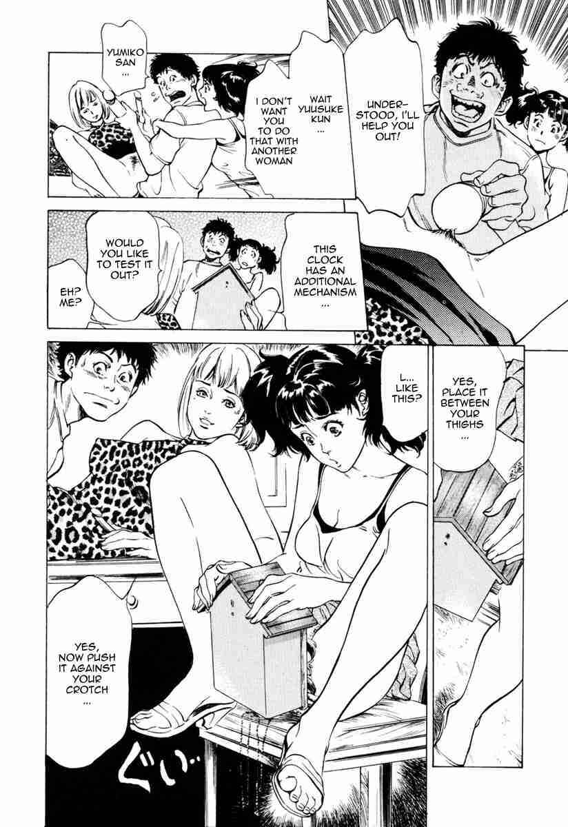 Page 10 Chapter 8 Antique Romantique