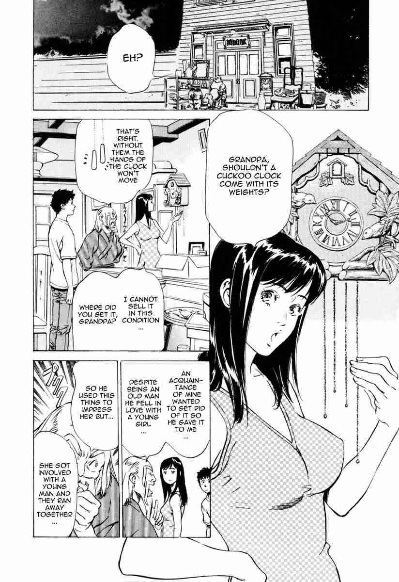 Page 2 Chapter 8 Antique Romantique