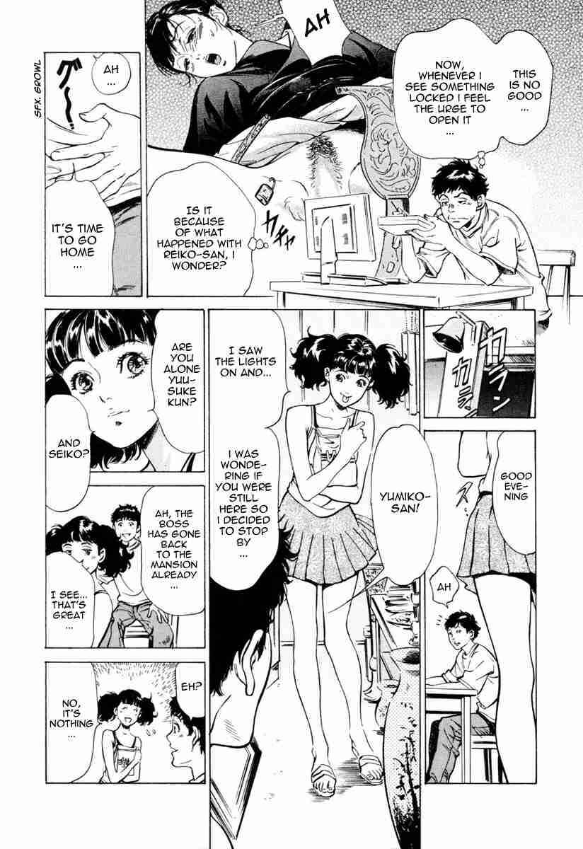 Page 4 Chapter 8 Antique Romantique