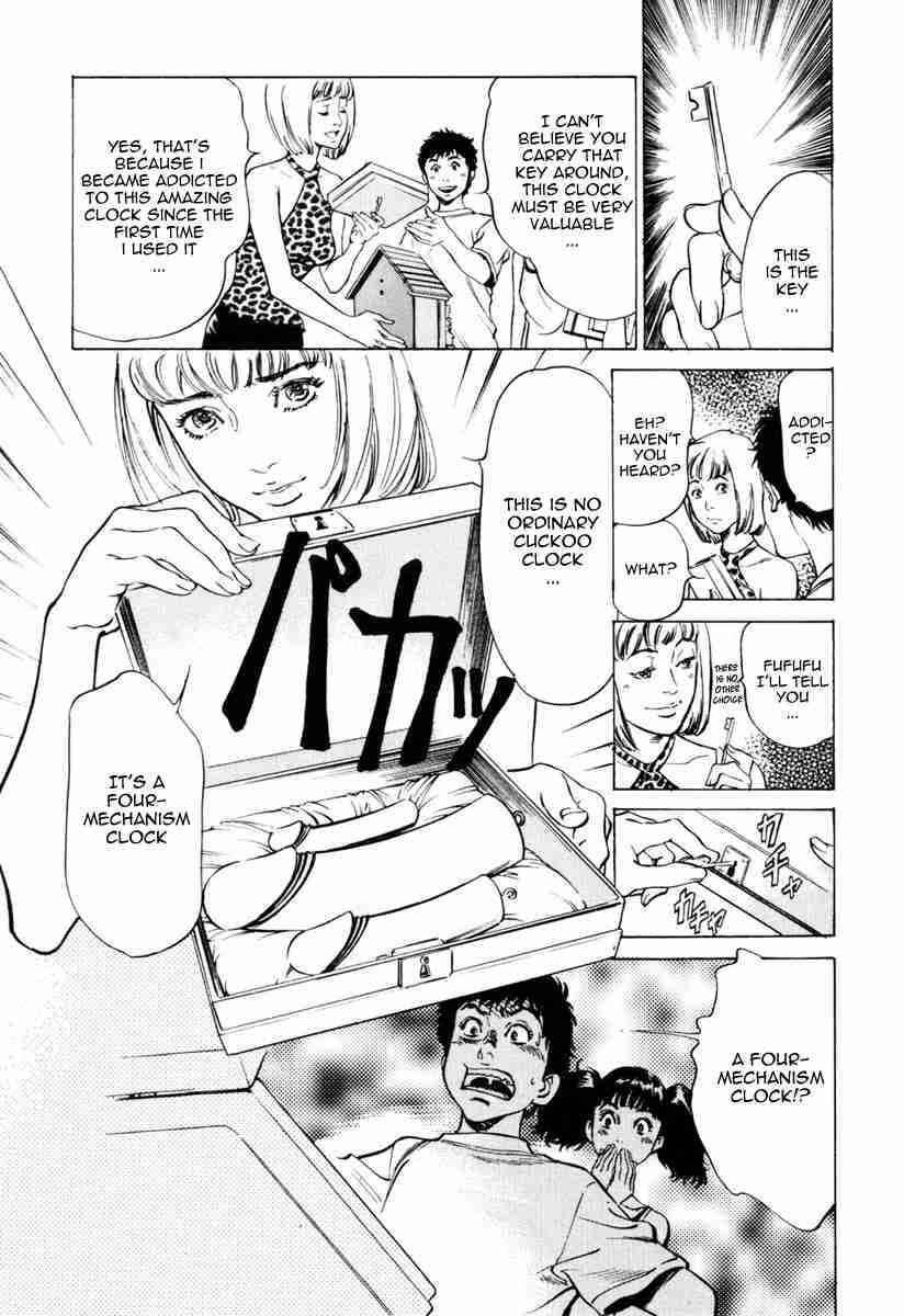 Page 7 Chapter 8 Antique Romantique