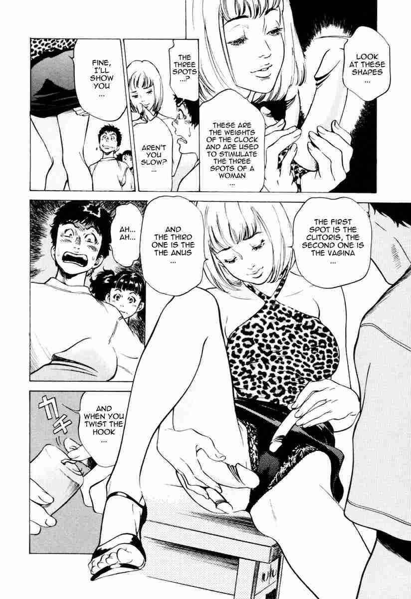 Page 8 Chapter 8 Antique Romantique