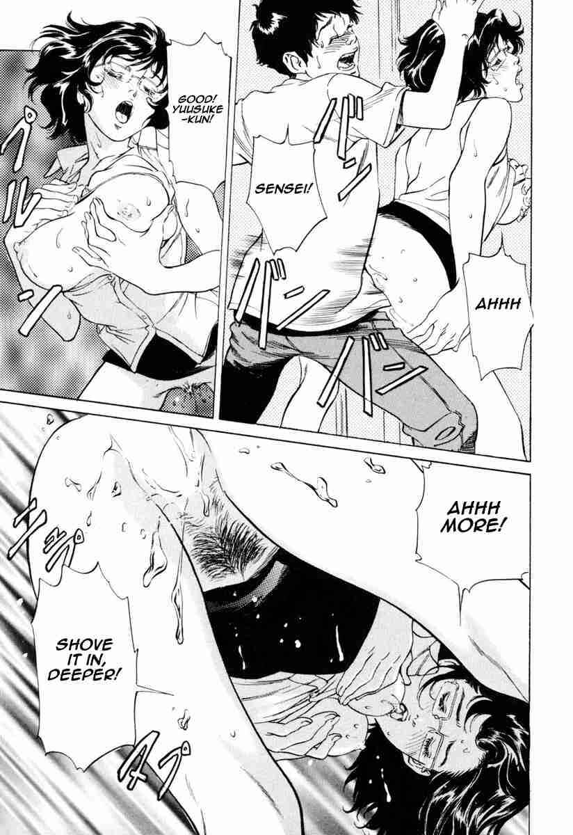 Page 13 Chapter 6 Antique Romantique