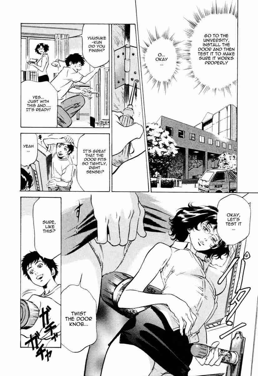 Page 6 Chapter 6 Antique Romantique