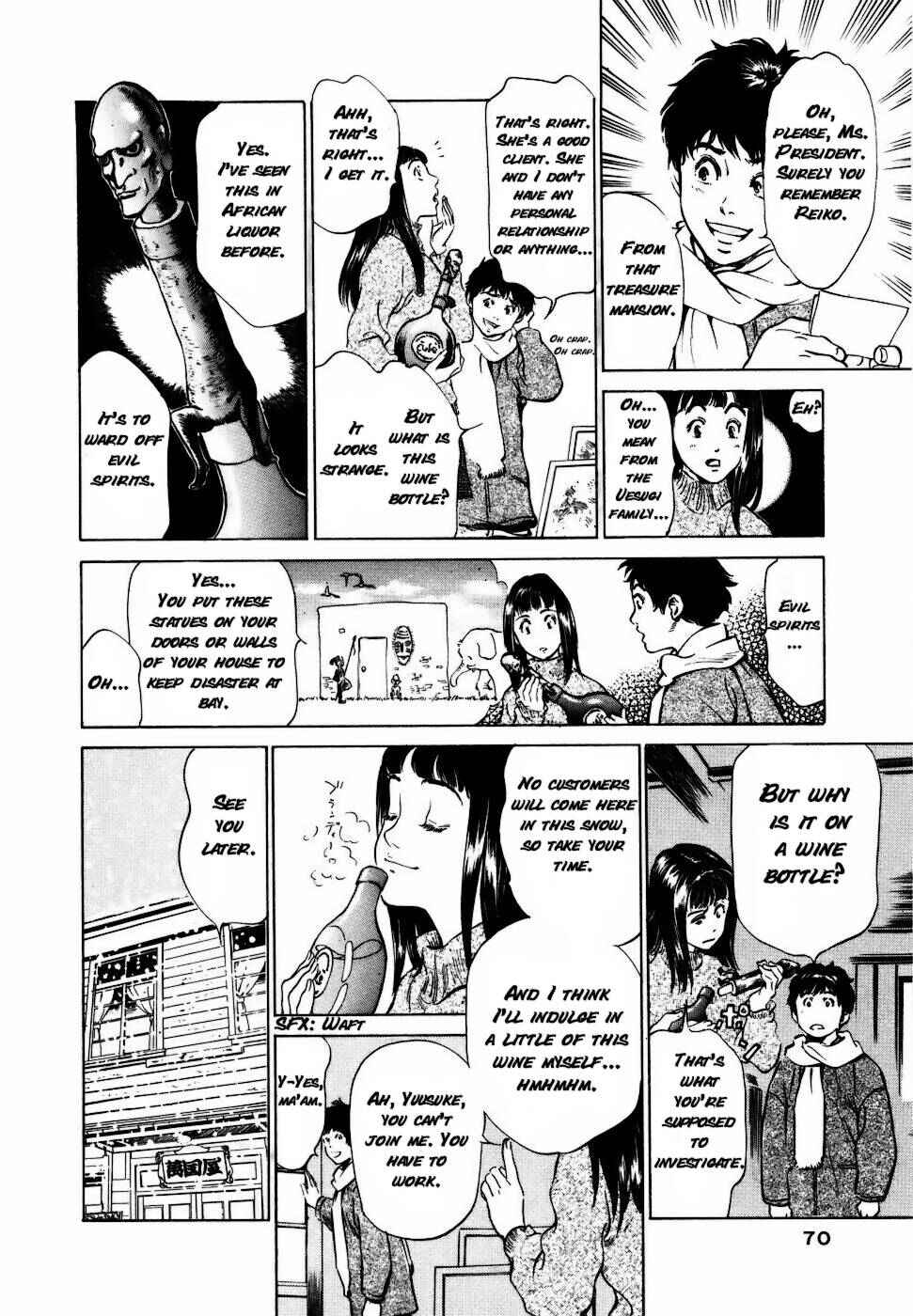 Page 6 Chapter 13 Antique Romantique