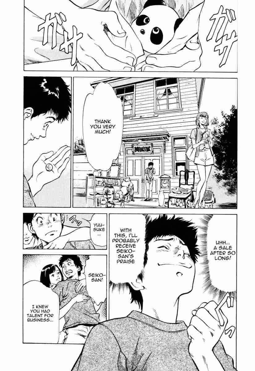 Page 2 Chapter 7 Antique Romantique
