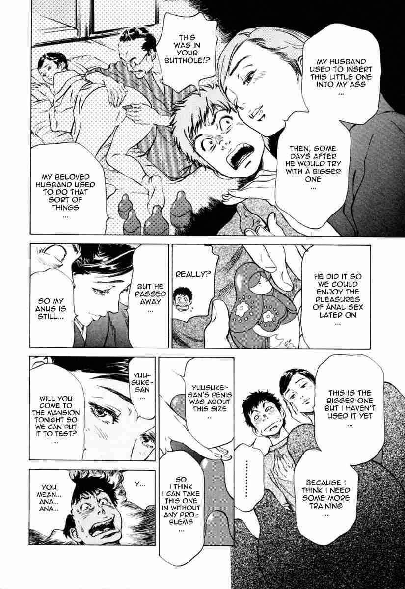 Page 6 Chapter 7 Antique Romantique