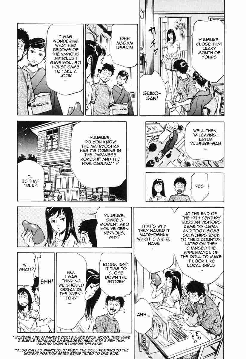Page 7 Chapter 7 Antique Romantique