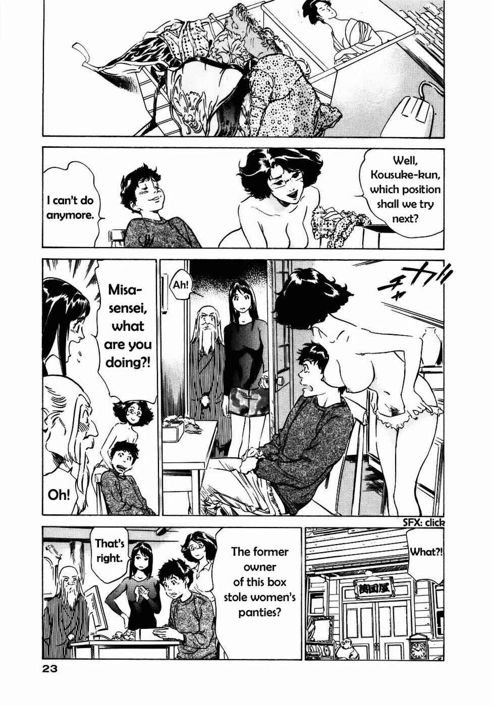 Page 20 Chapter 10 Antique Romantique