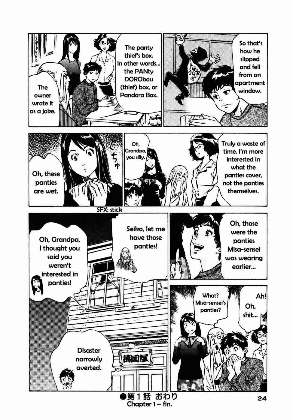 Page 21 Chapter 10 Antique Romantique