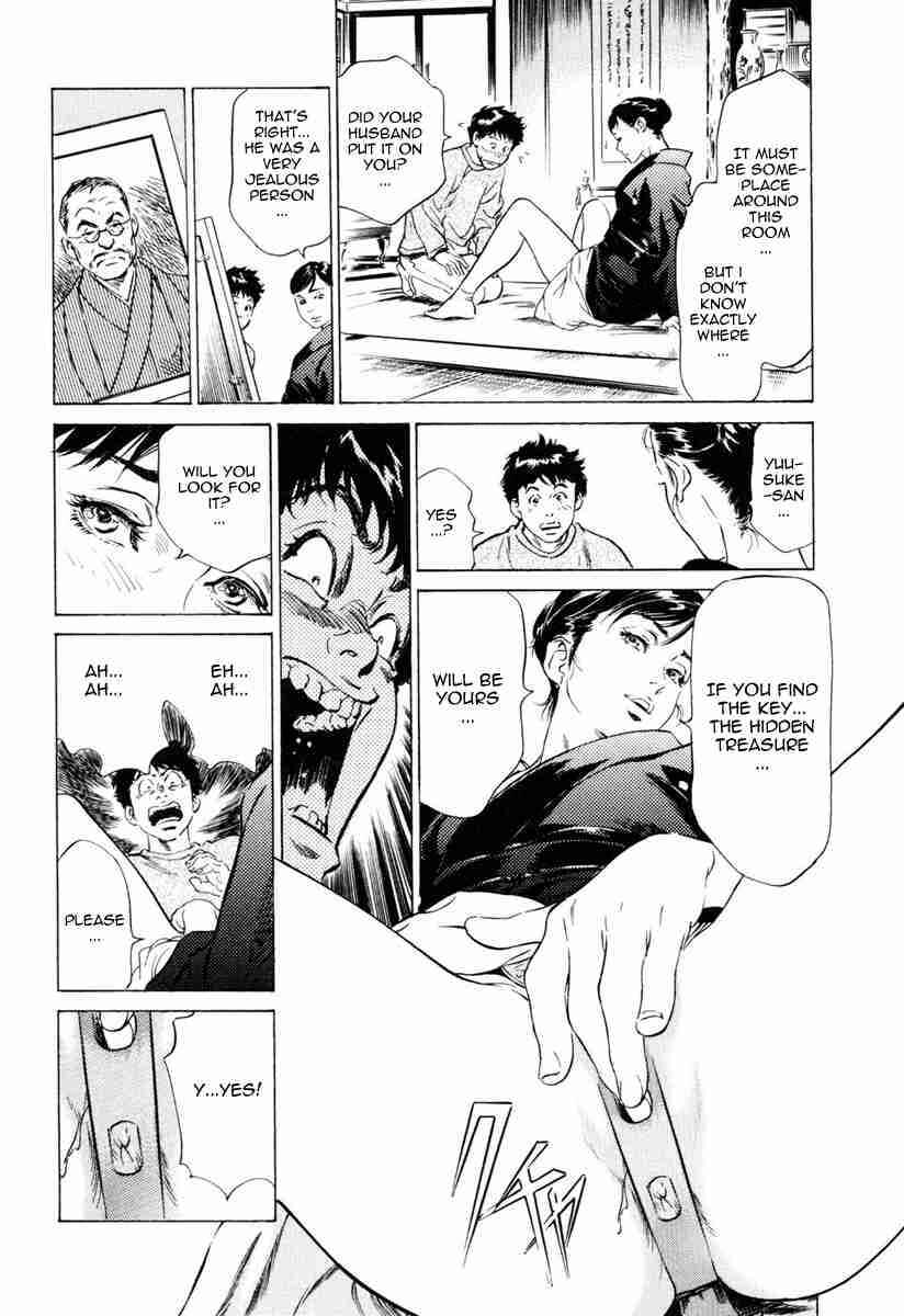 Page 9 Chapter 5 Antique Romantique
