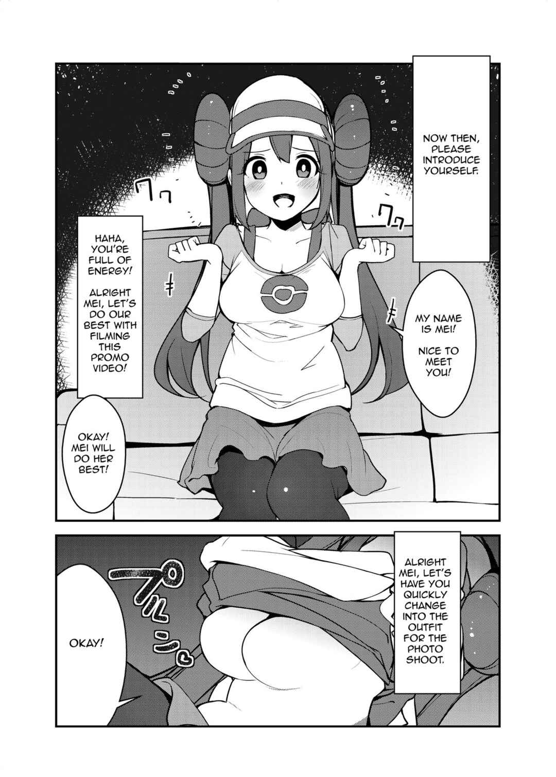 Page 2 Chapter Unknown_b3e4 Pokémon - Doki Doki Mei wa Hajimete no Satsueikai! (Doujinshi)