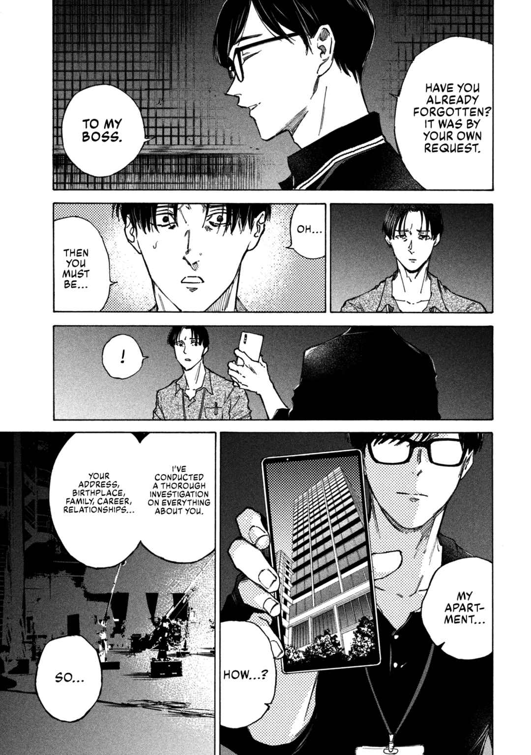 Page 17 Chapter 2 Shiganbana