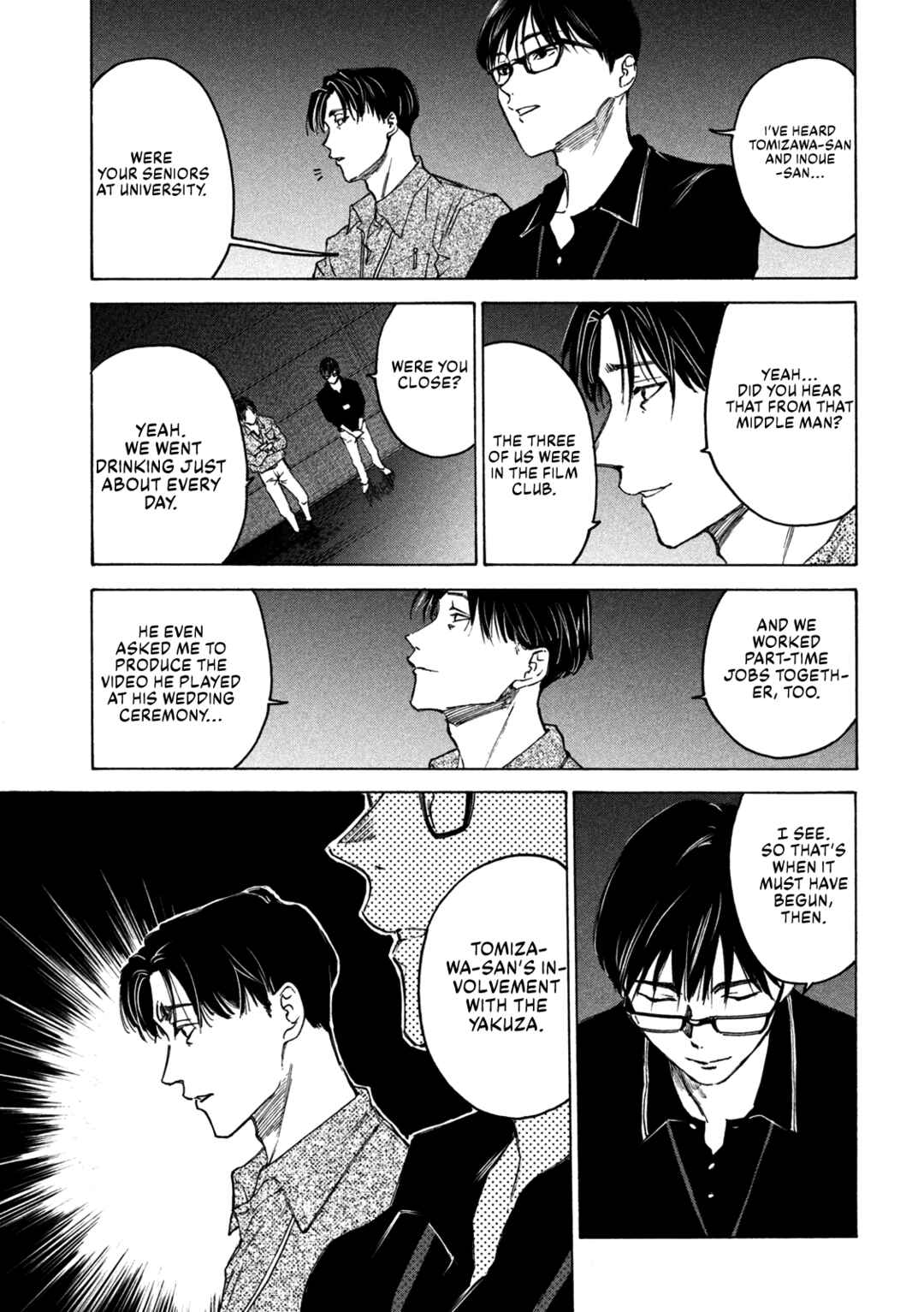 Page 19 Chapter 2 Shiganbana