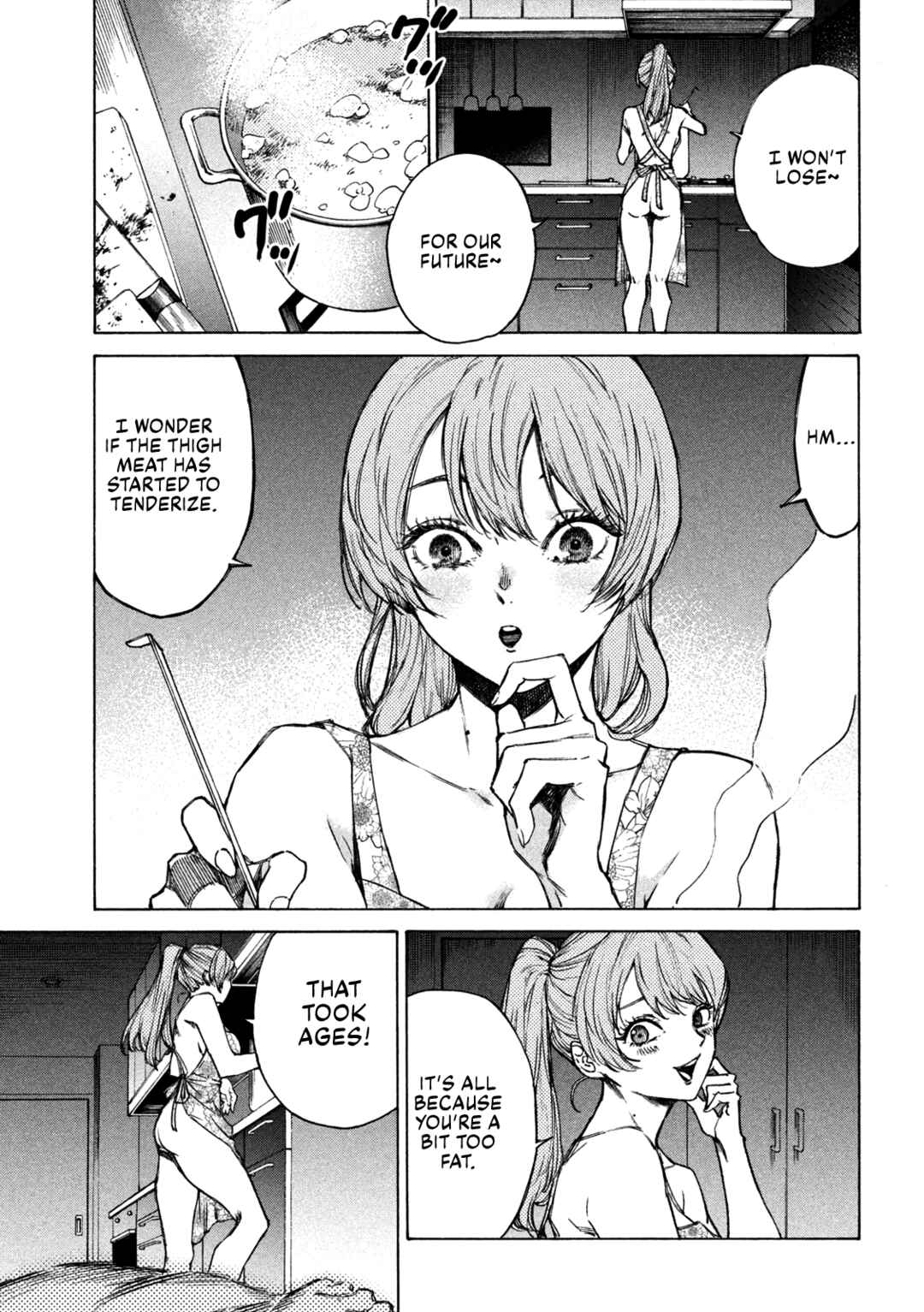 Page 3 Chapter 2 Shiganbana