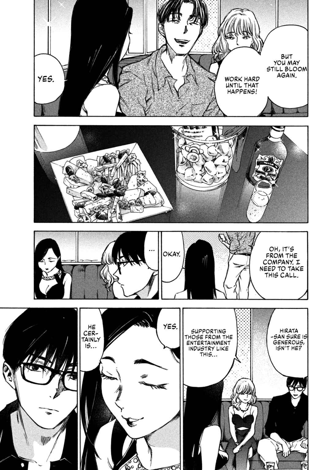Page 33 Chapter 2 Shiganbana