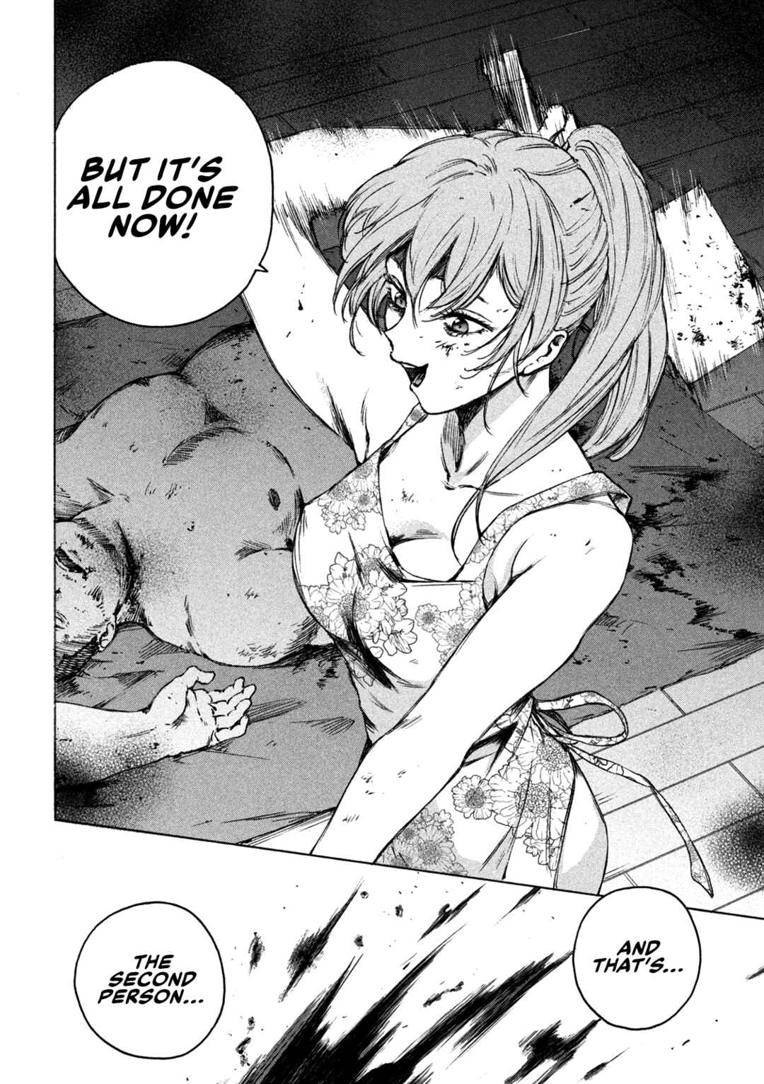 Page 4 Chapter 2 Shiganbana
