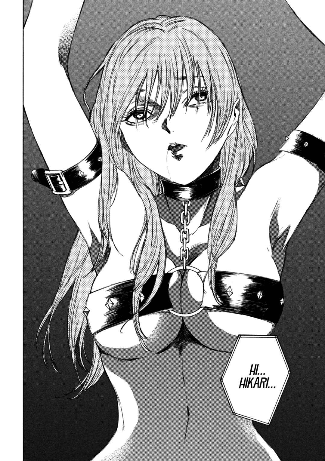 Page 48 Chapter 2 Shiganbana