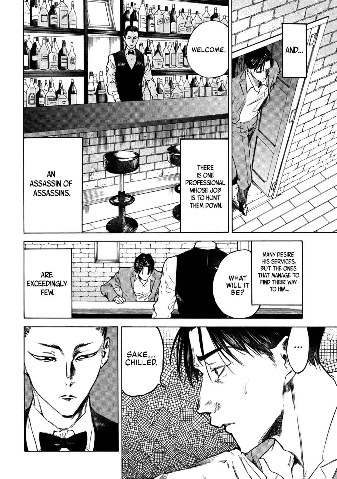 Page 6 Chapter 2 Shiganbana