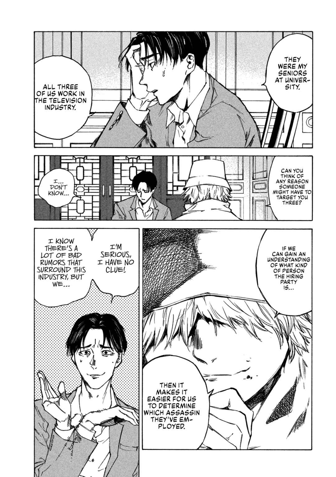 Page 9 Chapter 2 Shiganbana