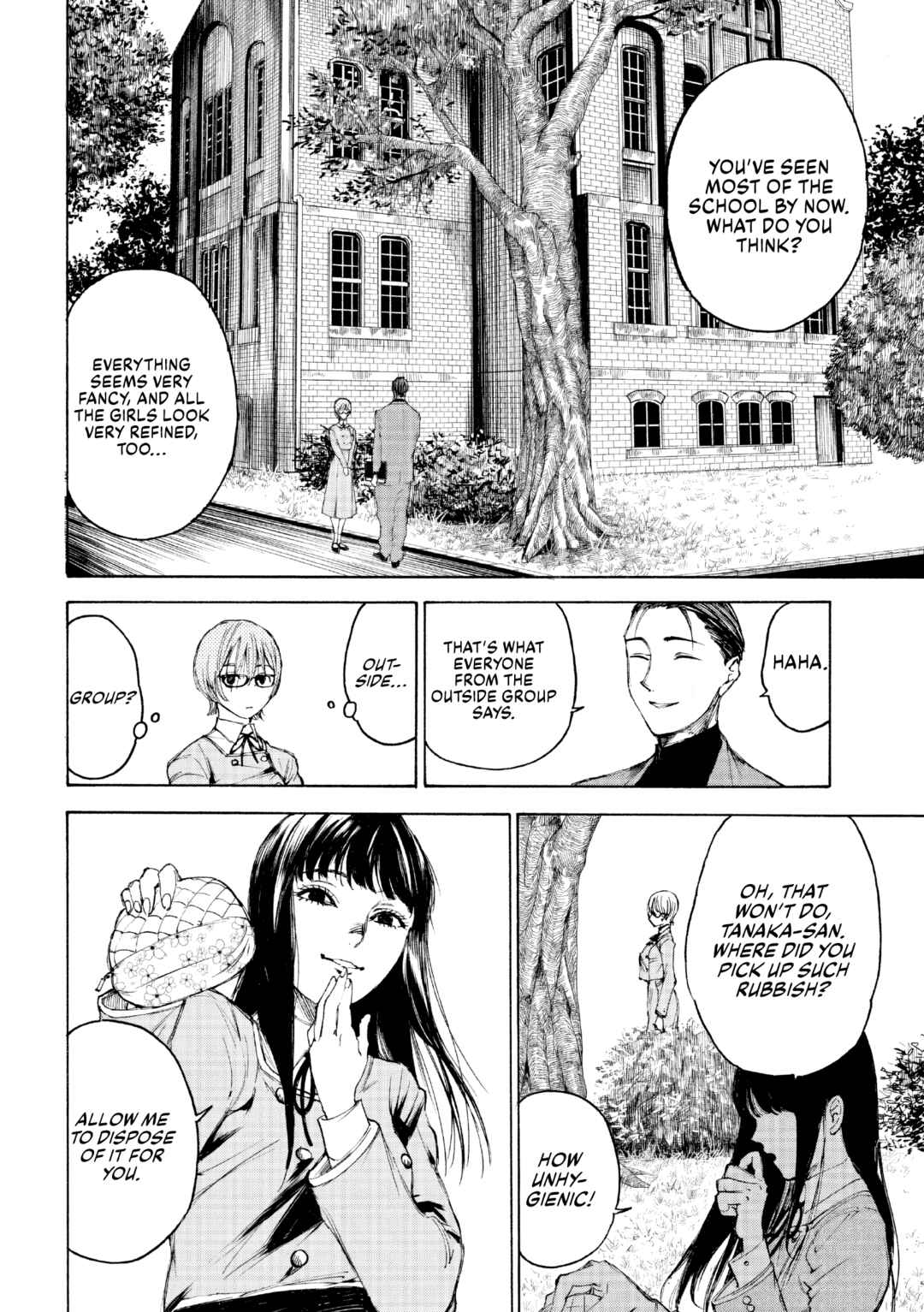 Page 15 Chapter 7 Shiganbana