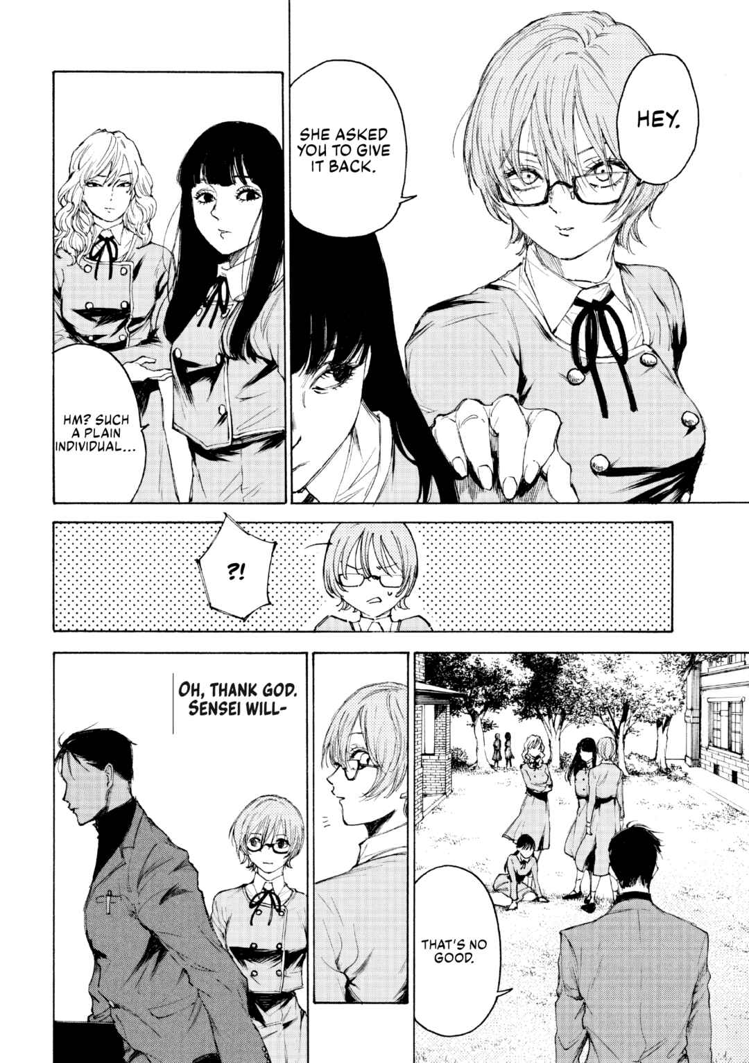Page 17 Chapter 7 Shiganbana