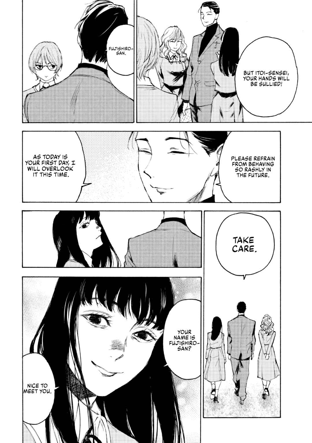 Page 19 Chapter 7 Shiganbana