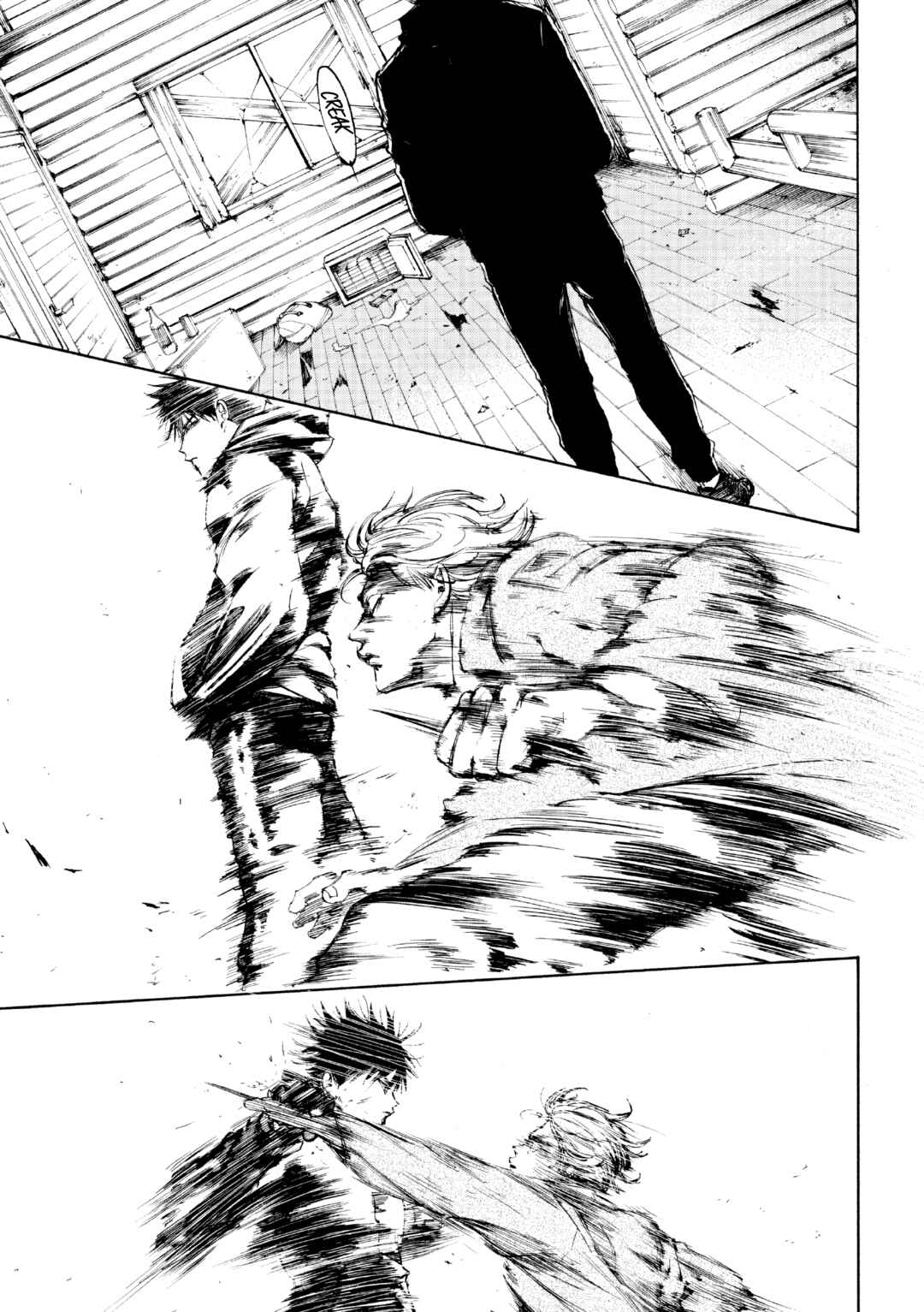 Page 20 Chapter 6 Shiganbana